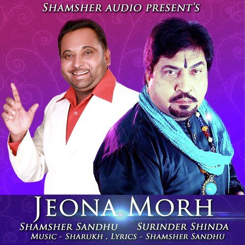 Shamsher Sandhu Songs MP3 Download